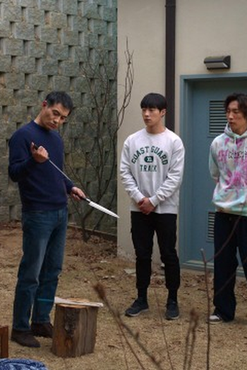 Poster de Episódio 5화 (2023)