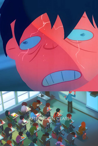 Poster 2 de Curta Afternoon Class (2015)