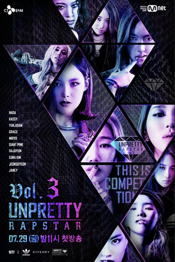 Poster de TV Unpretty Rapstar 3 (2016)