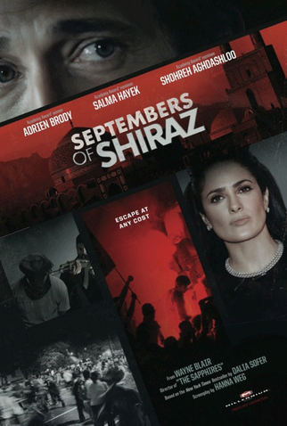 Poster 4 de Filme Setembro em Shiraz (2016)