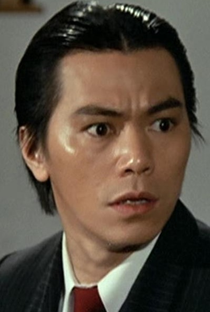 John Cheung (I) - Poster 1