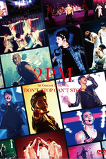 2PM 1st Concert in Seoul (2PM 1st Concert in Seoul "Don't Stop Can't Stop")