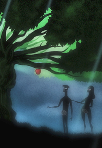 A Ciência do Bem e do Mal (A Ciência do Bem e do Mal)