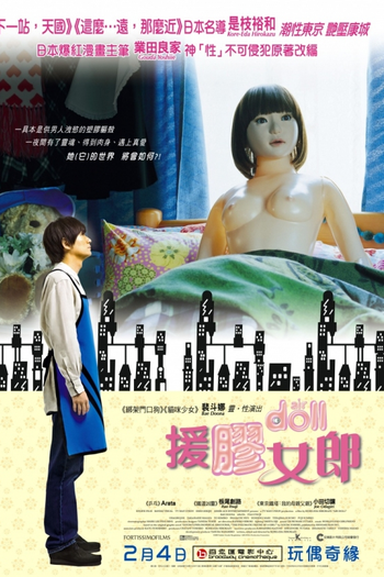  de Filme Boneca Inflável (2009)