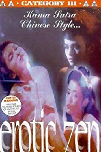 de Filme Sex and Zen (1991)