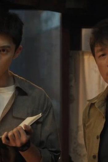 Poster de Episódio 第七集 (2026)