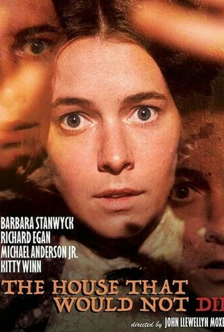 Poster 1 de Filme Volte, Ammie, Volte! (1970)