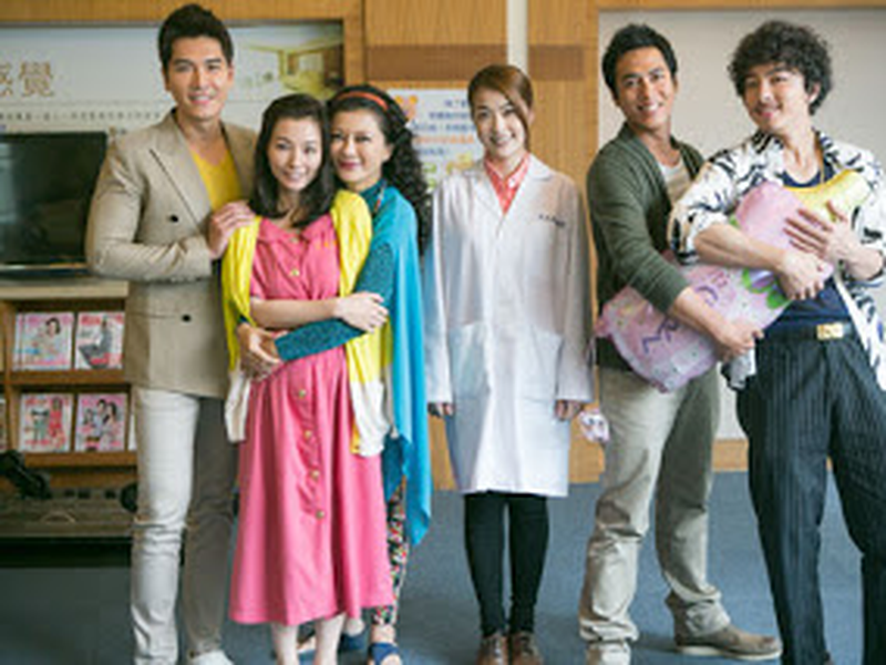 Foto 5 de Happy 300 Days