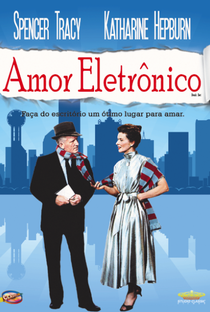 Amor Eletrônico - Poster / Capa / Cartaz - Oficial 8