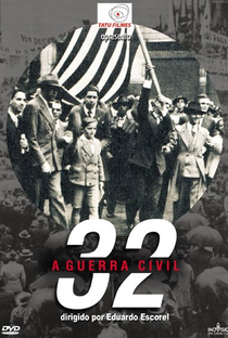 32: A Guerra Civil - Poster / Capa / Cartaz - Oficial 1