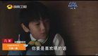 River Flows To You 流淌的美好时光 starring Zheng Shuang (郑爽) and Ma Tian Yu (吗天宇) Trailer