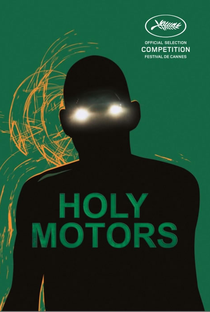 Holy Motors - Poster / Capa / Cartaz - Oficial 2