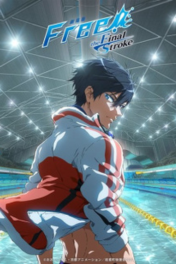  de Filme Free! The Final Stroke Parte 2 (2022)
