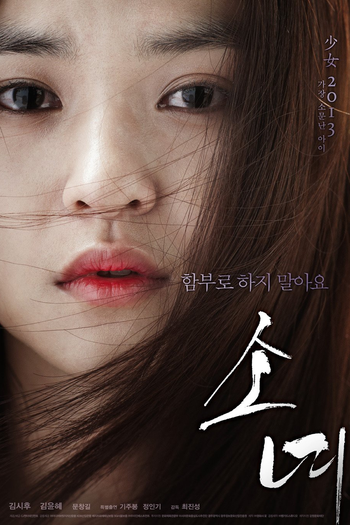  de Filme Steel Cold Winter (2013)