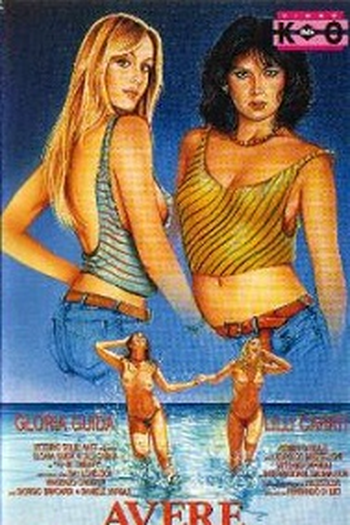  de Filme Vinte Anos (1978)