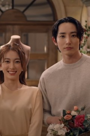 Poster de Episódio 에피소드 8 (2021)