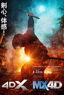 Samurai X: O Final - Poster / Capa / Cartaz - Oficial 4