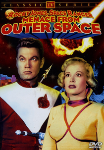 Menace from Outer Space (Menace from Outer Space)