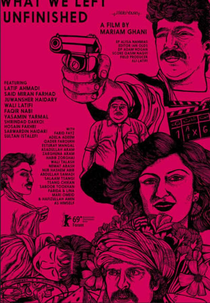 What We Left Unfinished (What We Left Unfinished)