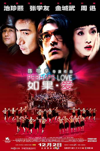  de Filme Talvez Amor (2005)