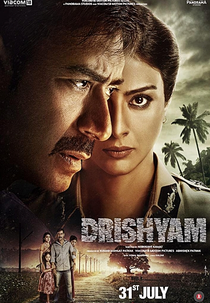 A Chantagem (Drishyam)