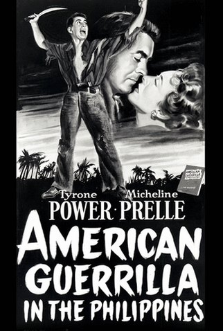 Poster 4 de Filme Guerrilheiros das Filipinas (1950)