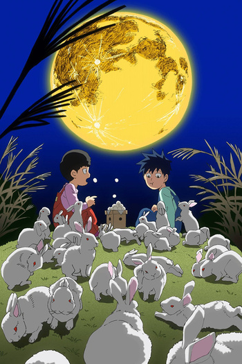 de Série Mob Psycho 100 (2ª Temporada) (2019)