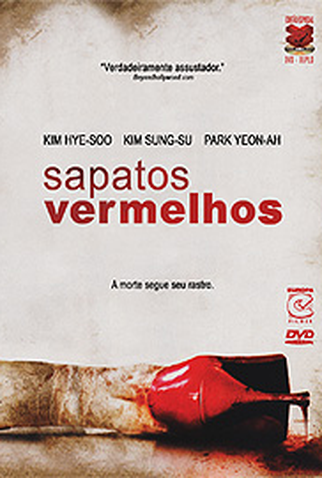 Poster 1 de Filme Sapatos Vermelhos (2005)