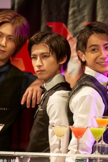 Poster de Episódio 6話 (2022)