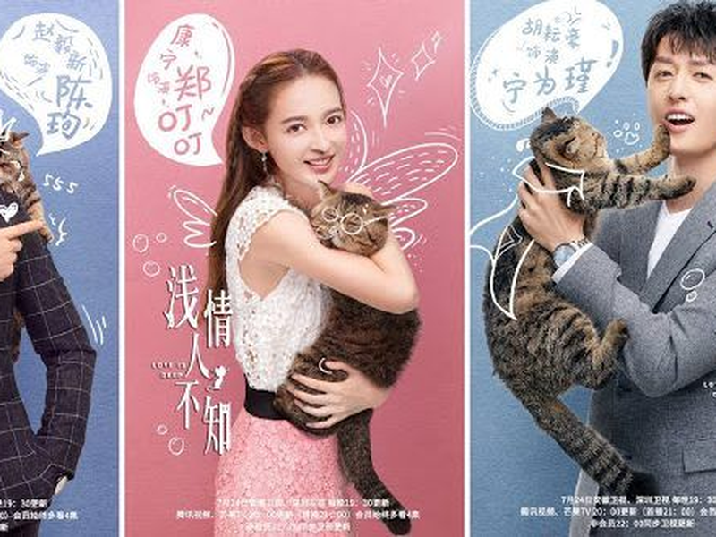 Foto 3 de Love is Deep