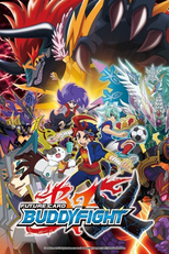 Future Card Buddyfight Battsu (4ª Temporada) (Future Card Buddyfight X - Season 4)
