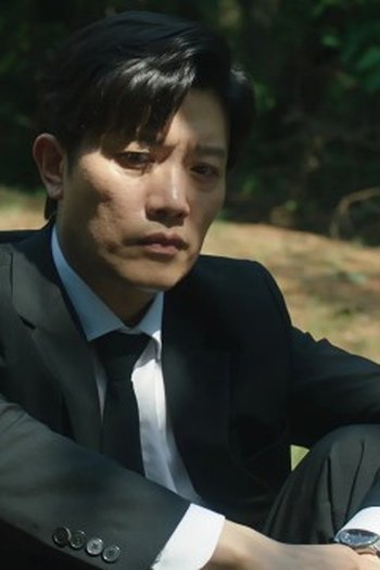 Poster de Episódio 6회 (2023)
