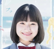 こころのフフフ