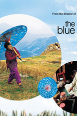 The Blue Umbrella (The Blue Umbrella)