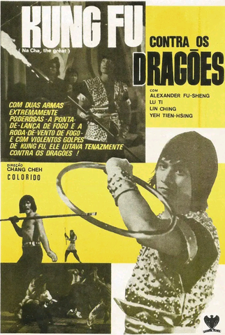 Poster 2 de Filme Kung Contra os Dragões (1974)