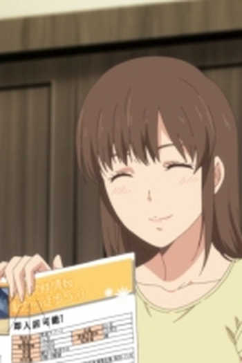 Poster de Episódio そんなこと、言わないで？ (2019)