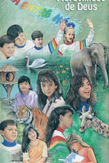Turminha Ká Entre Nós - O Sonho Maravilhoso de Deus (Turminha Ká Entre Nós: O Sonho Maravilhoso de Deus)