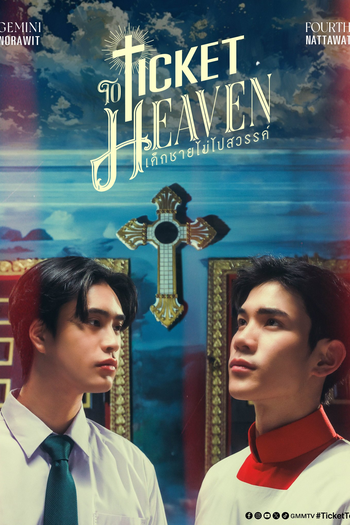 Poster de Série Ticket to Heaven (2026)