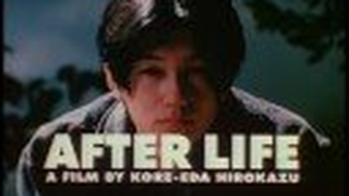 Trailer: After Life (1998) trailer