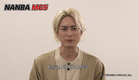 NANBA MG5 - English PV 【Fuji TV Official】