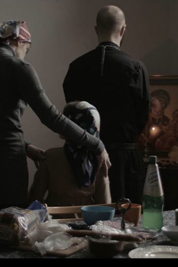 Poster de Curta Invisible Spaces (2014)