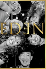 Eden (Eden)