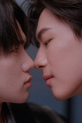 Poster de Episódio ตอนที่ 4 (2026)