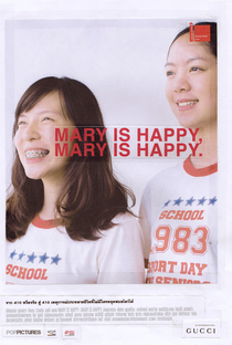Mary Está Feliz, Mary Está Feliz - Poster / Capa / Cartaz - Oficial 1