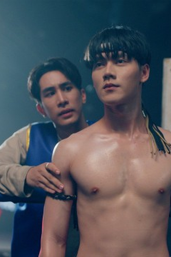 Poster de Episódio หน้าเสือ (2025)