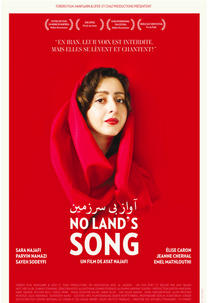 Canção de Lugar Nenhum (No Land's Song)