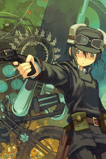 Kino no Tabi - Tou no Kuni (Kino no Tabi - Tou no Kuni)