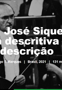 Toada para José Siqueira (Toada para José Siqueira)