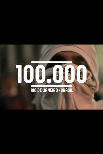  de Curta 100 Mil RJ (2013)