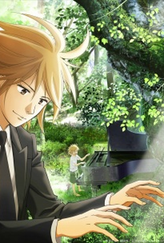 Poster 1 de Série Piano no Mori (2018)